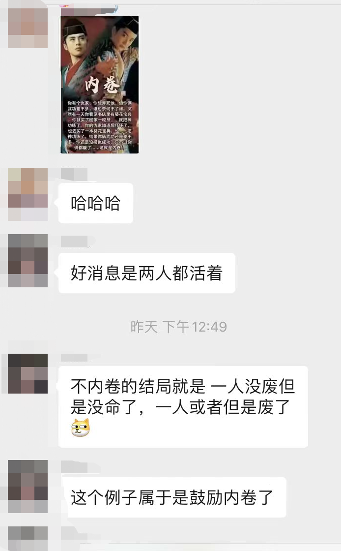 黑五神话破灭，谁是罪魁祸首？