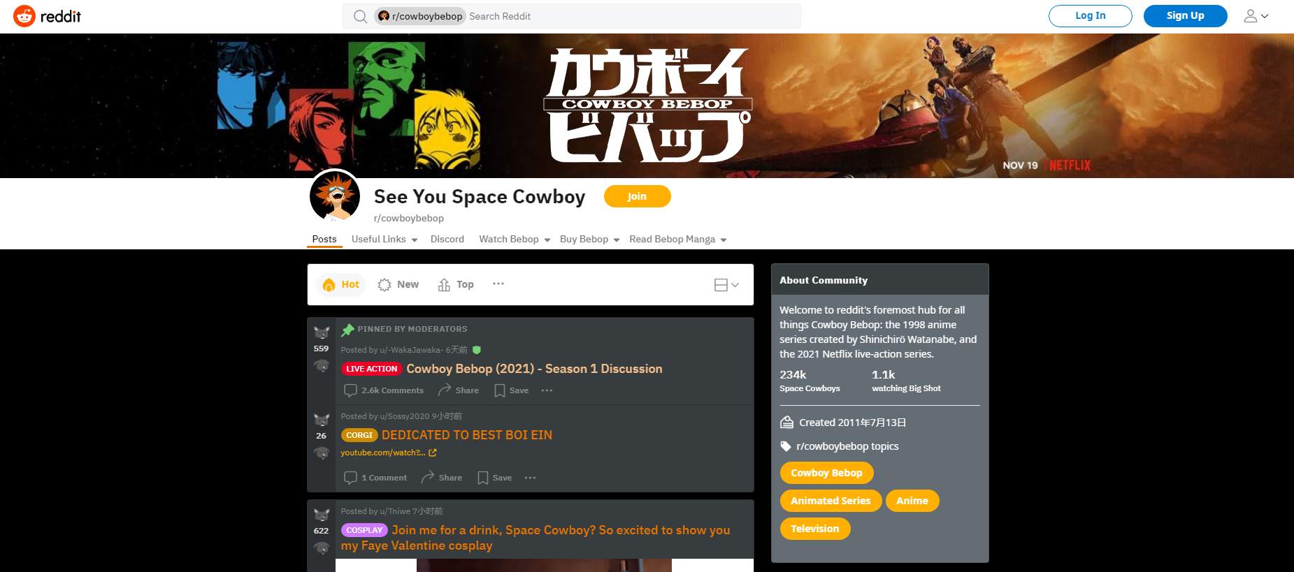 海外社群营销怎么做？