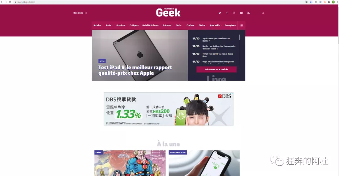 亚马逊废物日记：产品分析思路