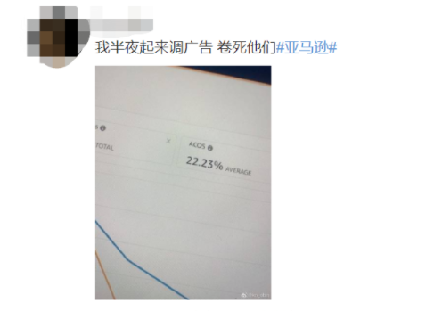 黑五神话破灭,谁是罪魁祸首?
