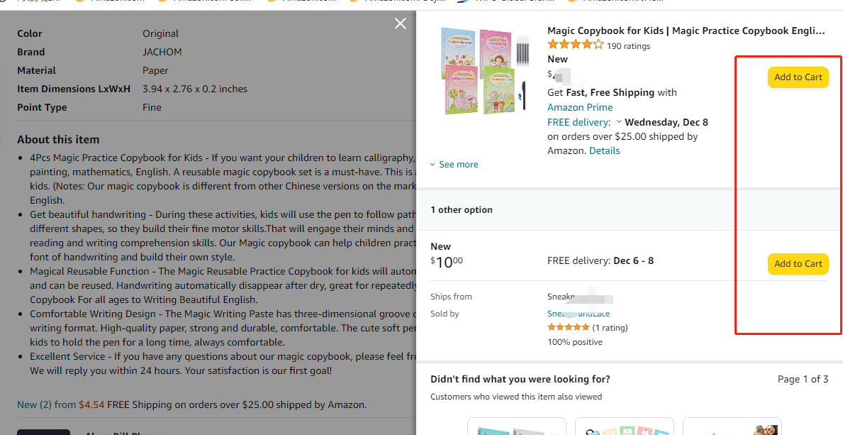 亚马逊跟卖怎么做的？新手能不能做