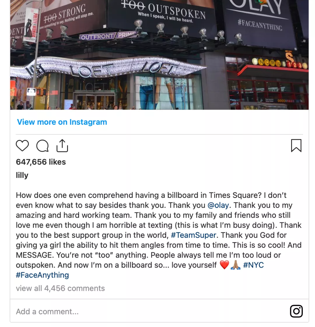 OLAY案例分析:看美妆行业“老司机”如何利用网红营销造势