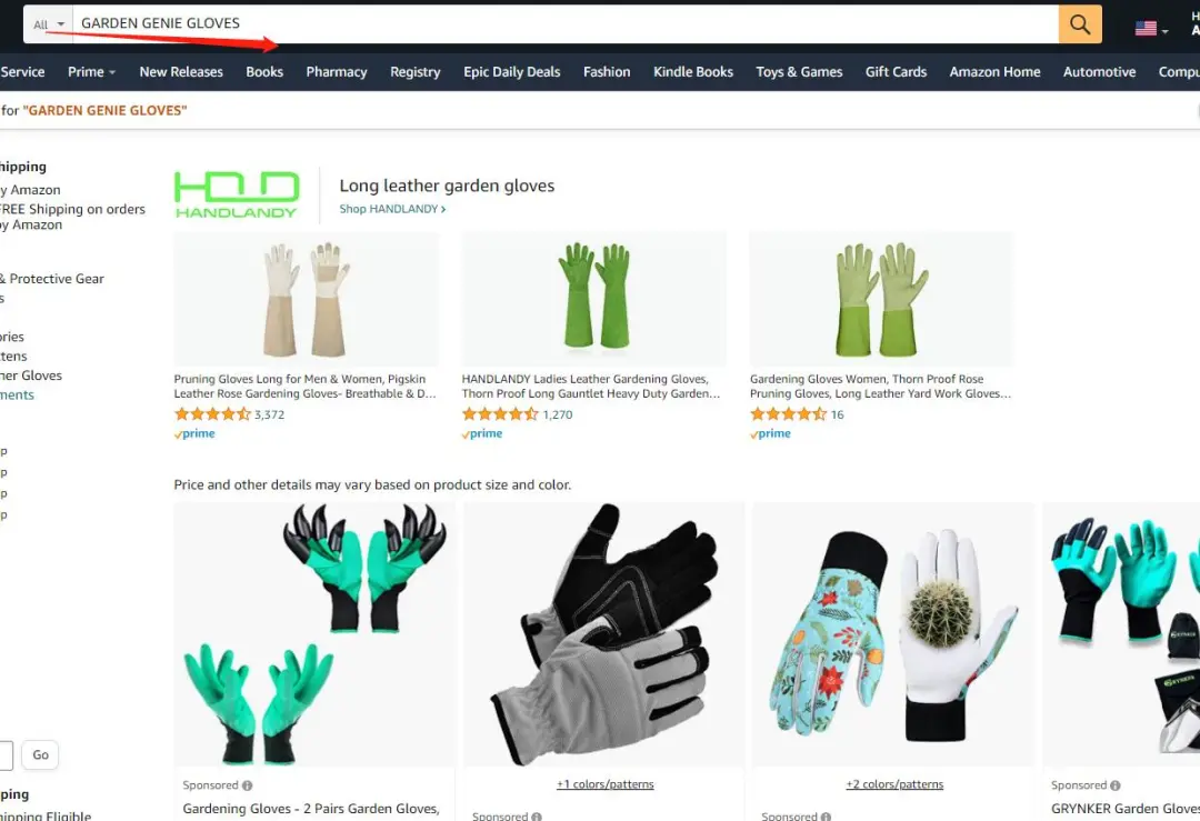 干货|热款【园艺手套】在美国站上有商标侵权，冻结即将开始，卖家赶紧自查！