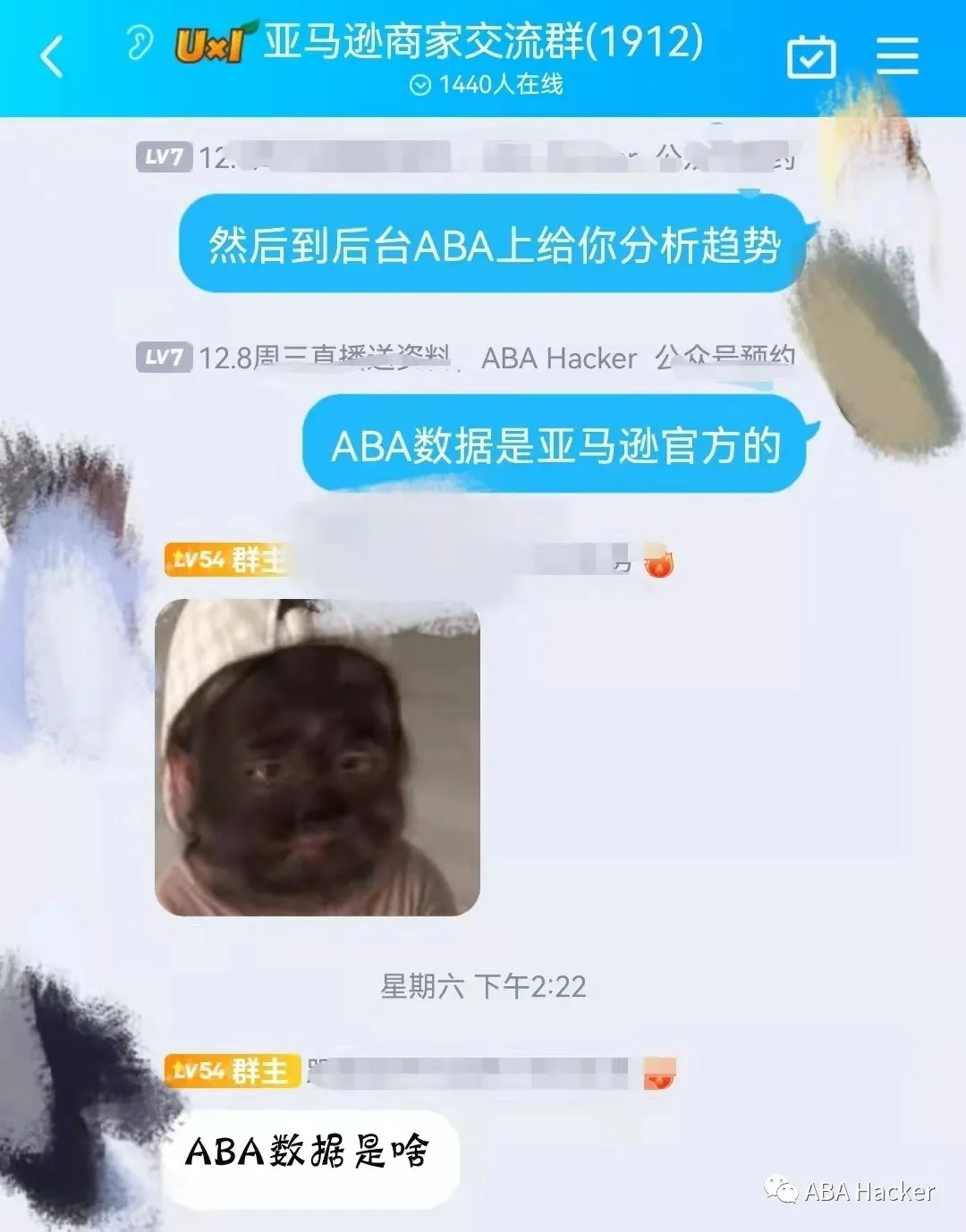 看清亚马逊品牌分析本质,详谈内容核心