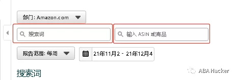 看清亚马逊品牌分析本质,详谈内容核心