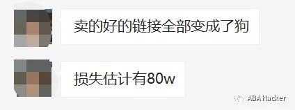 暗箭难防！单一爆款或成“爆”款，今年谁才是最后的“赢家”?