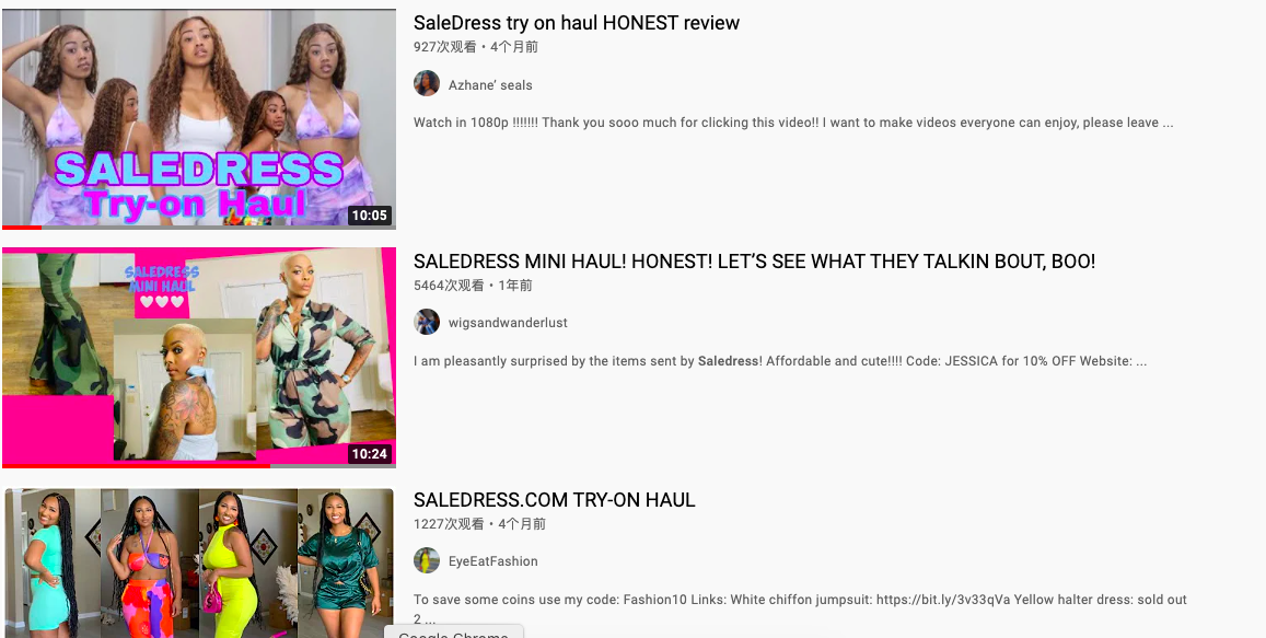 5个月184万美刀流水,看它玩出新花样!