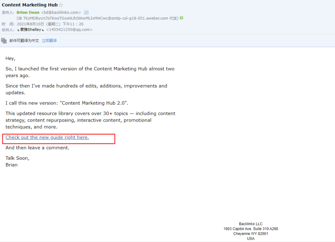 谷歌SEO | 做完新的页面需要做哪些动作？