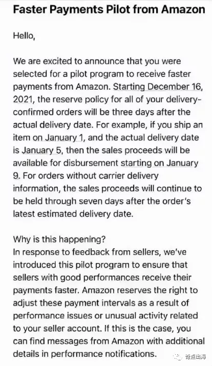 重磅！亚马逊回款降至3天！明年这项服务将从首月缴费！