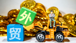 外貿創(chuàng)業(yè)連續(xù)虧損3年，他靠什么逆風翻盤？