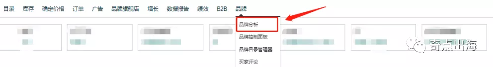 这个数值可帮助你大幅提升销量！精准定向广告投放目标，有他！