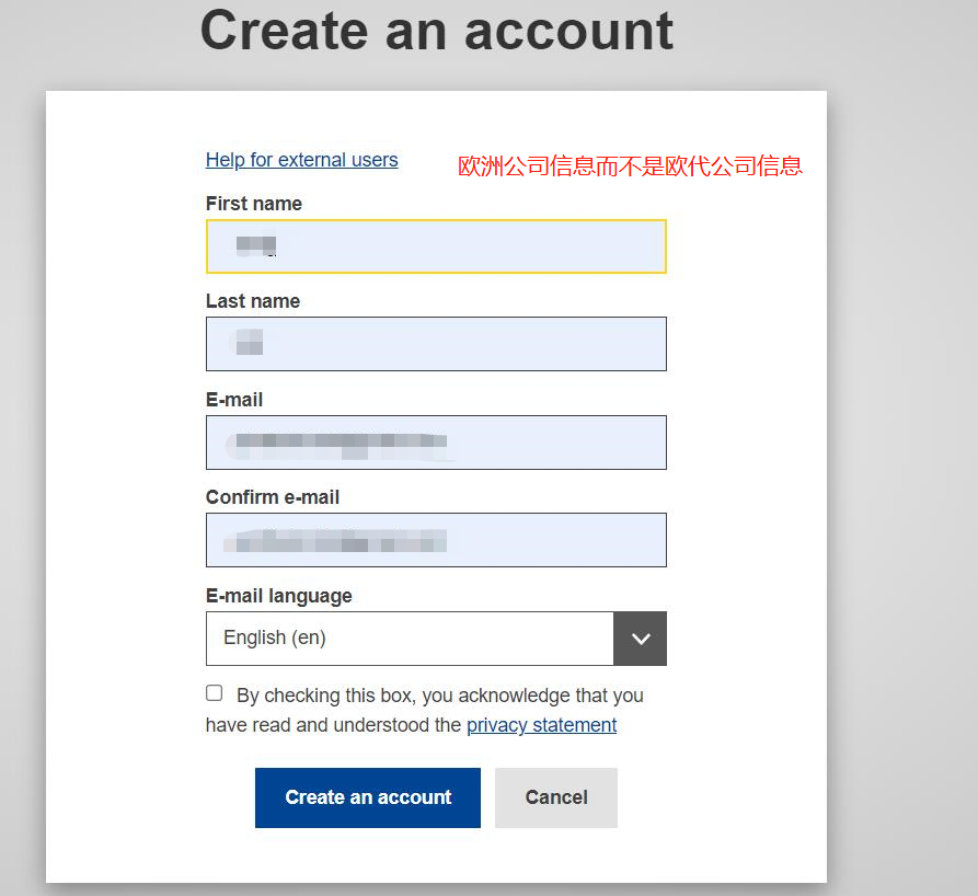 出口欧盟化妆品必不可少的CPNP认证详解