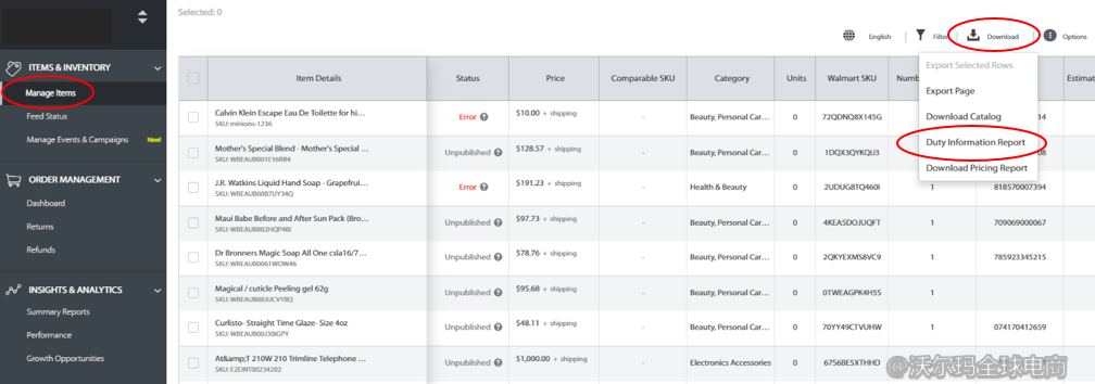 Ship with Walmart  (SWW) 指南