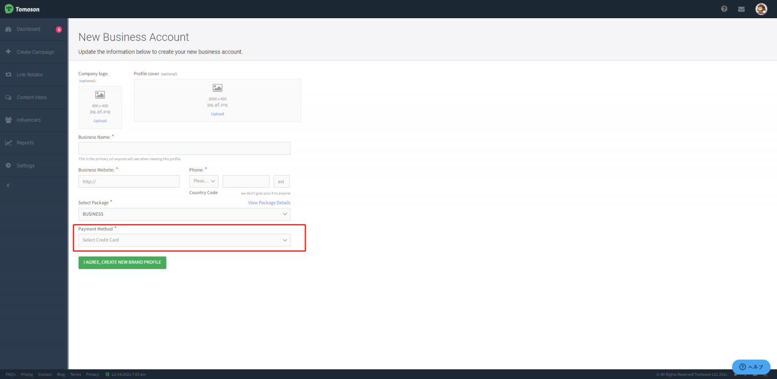 服务商角度浅谈《Tomoson》一个老牌网红营销网站