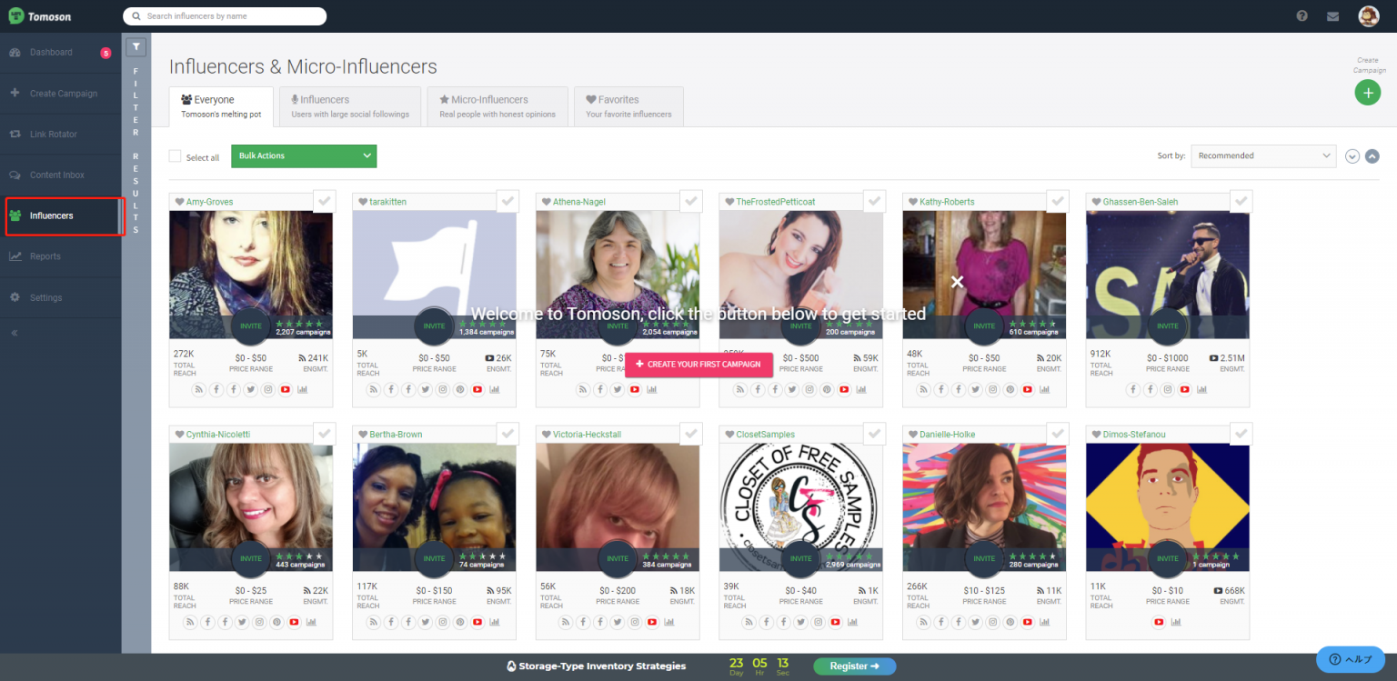 服务商角度浅谈《Tomoson》一个老牌网红营销网站