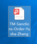 1.5万个美国商标被强行撤销，您是否在撤销名单内？