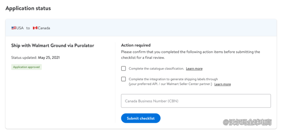 Ship with Walmart  (SWW) 指南