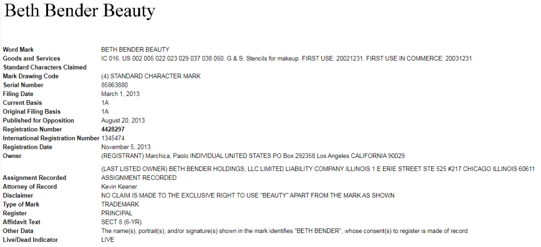 Keener律所又代理一美妆新品牌！有在售相关产品要及时下架了！
