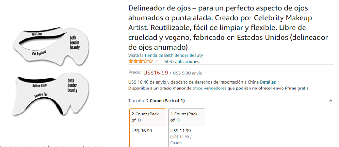 Keener律所又代理一美妆新品牌！有在售相关产品要及时下架了！
