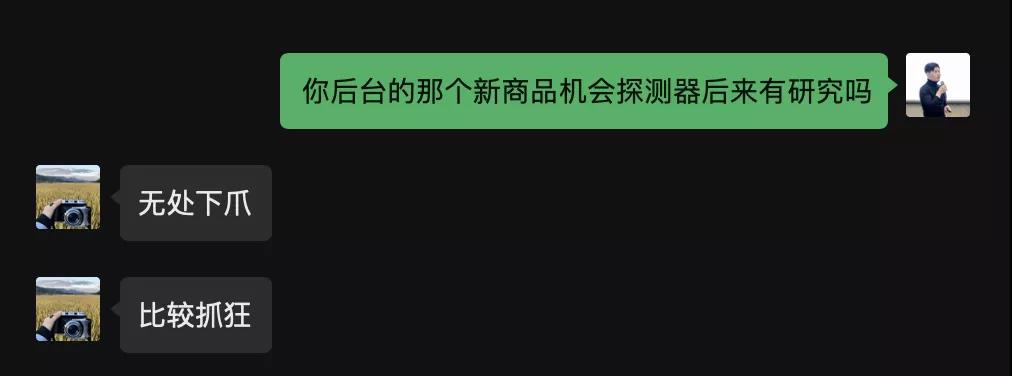 重磅丨2022年卖家后台4个重大更新，不会用或将被淘汰！