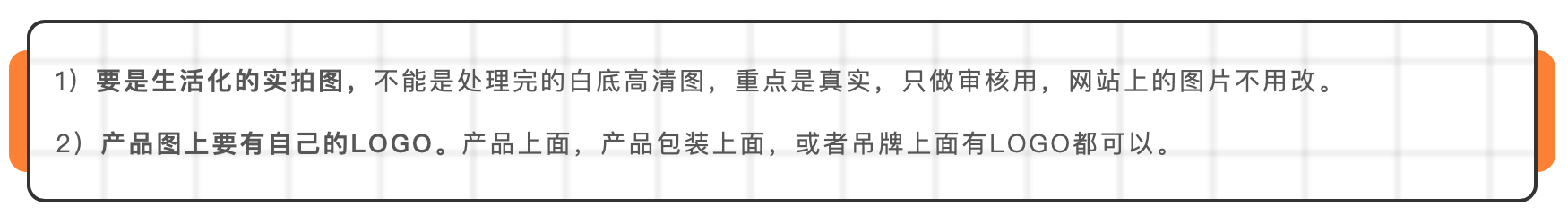 GMC频繁被封！这些政策规定及申诉要点你真的都知道吗？