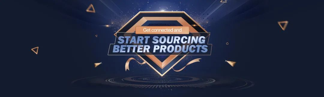 敦煌網營銷創新提速，一波次組合拳今冬發威