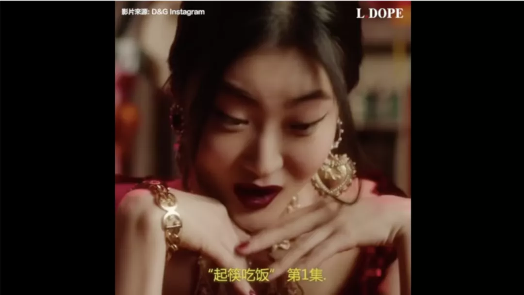 出海品牌如何在推广时避免文化翻车？