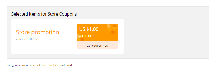 速卖通优惠券用法及实操步骤(上)