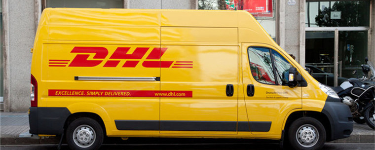 dhl国际快递怎么寄到澳大利亚