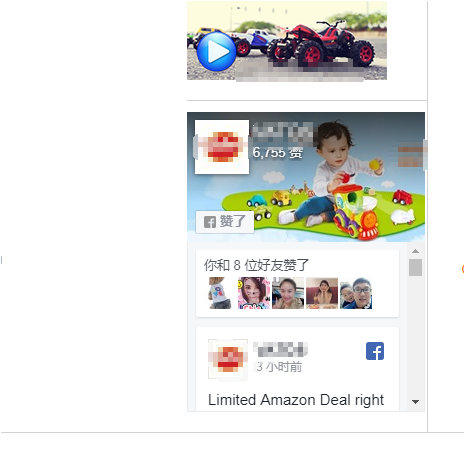 Facebook主頁獲取粉絲的10個技巧（純干貨，含操作截圖）