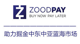 ZoodPay收款