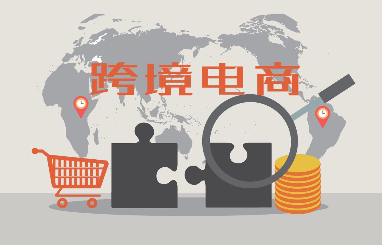 2021泰国本土电商发展强劲，Shopee和Lazada占85%的流量