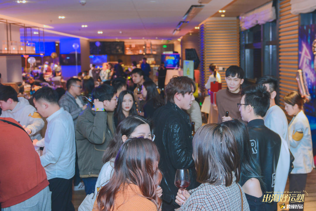 年营业额100万美金的跨境卖家才能参加的高端趴，到底在玩啥？