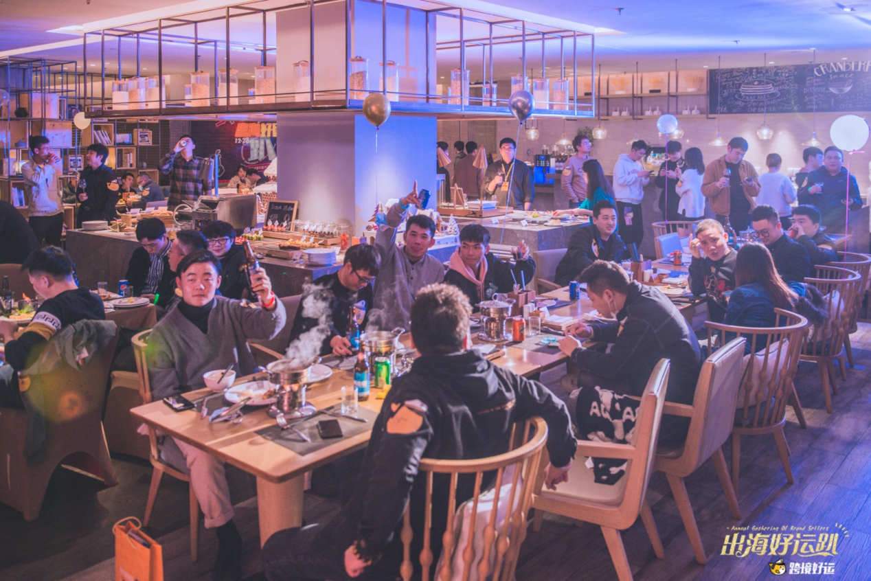 年营业额100万美金的跨境卖家才能参加的高端趴，到底在玩啥？
