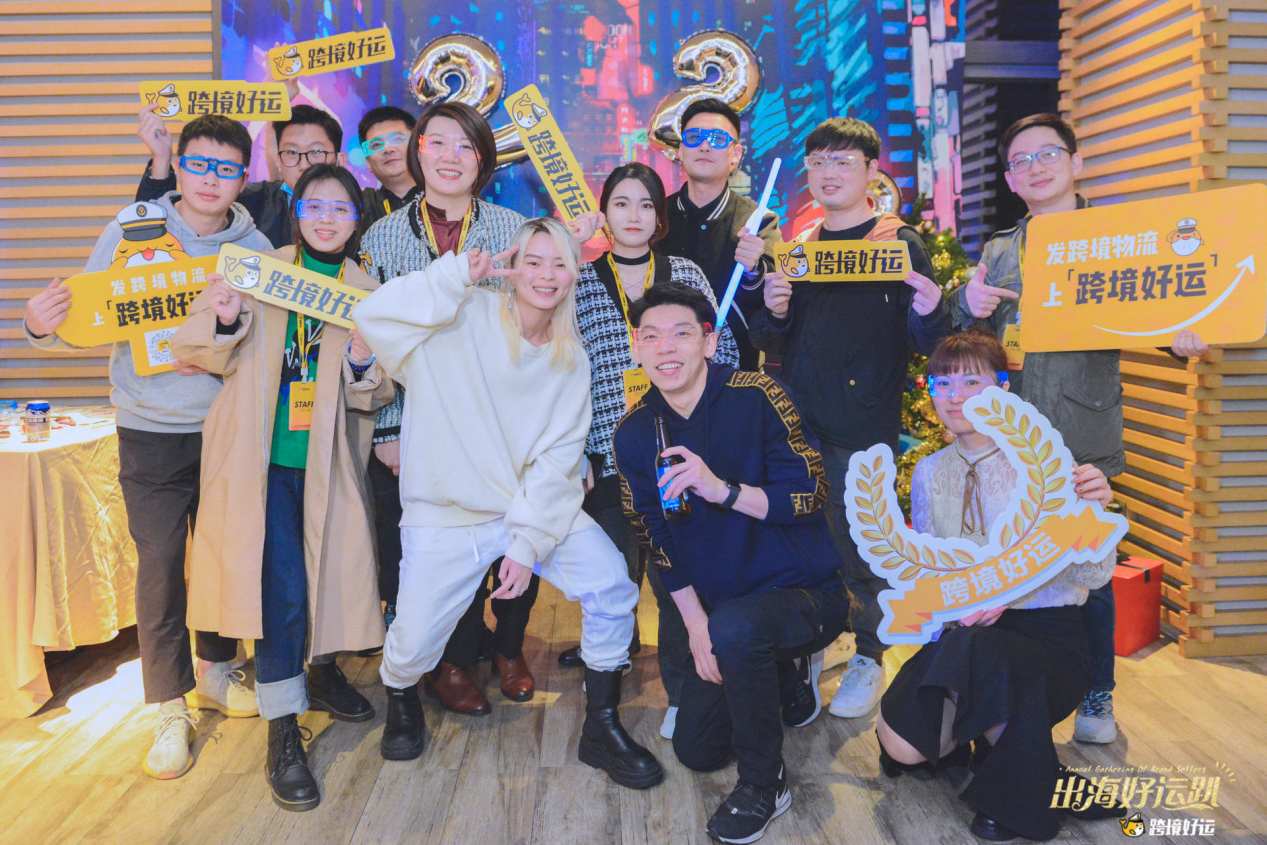 年营业额100万美金的跨境卖家才能参加的高端趴，到底在玩啥？