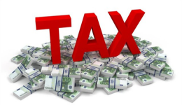 巴林NBR发布新的增值税指南