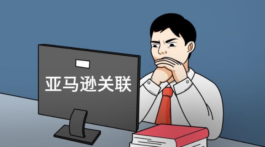 （十问十答）解决80%以上亚马逊信用卡疑问