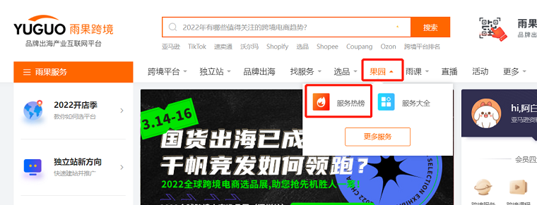 年度总结怎么写