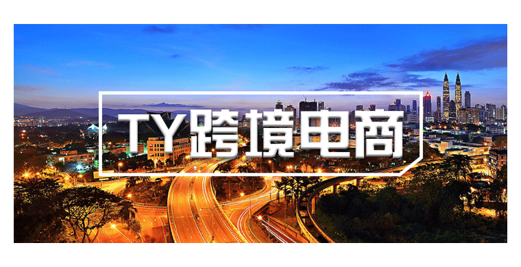 如何选择物流模式？让你不再迷茫！