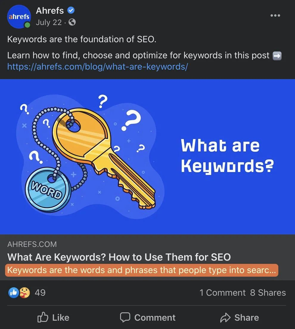 谷歌SEO | 如何给网页添加 Meta Keyword