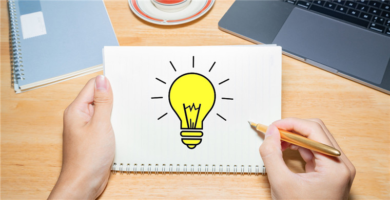 国务院办公厅关于做好跨周期调节进一步稳外贸的意见