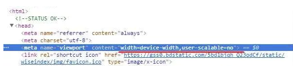 做SEO需要会代码吗?