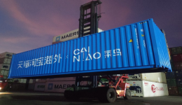 传统国货海外出圈，天猫淘宝海外助力品牌出海