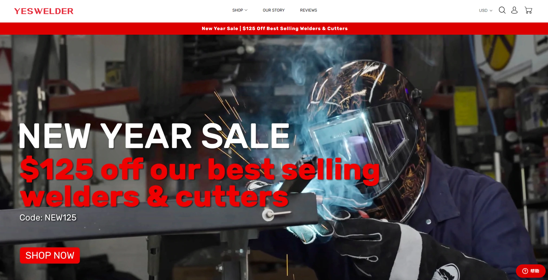 YesWelder打造DTC出海品牌实例：电商平台与独立站并驱，用“温度”把品牌“立”起来