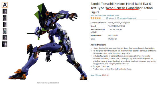 跨境侵权品牌,Keith 律所最新发案,快来围观