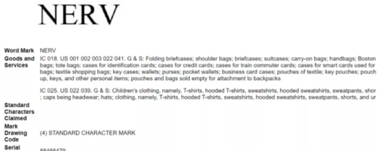 跨境侵权品牌,Keith 律所最新发案,快来围观