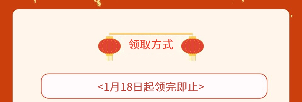 @所有人！免费领虎年微信红包封面啦！