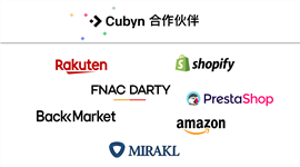 法國(guó)，西班牙海外倉(cāng)