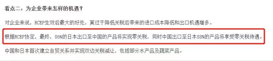 经历“张三封”和“吴三柜”又来疫情打击，跨境卖家如何在2022年安心搞钱，快乐生活？