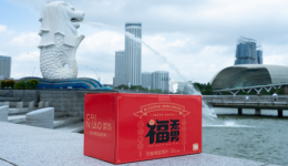 专访天猫淘宝海外：深入集运痛点，解决境外用户多样化需求